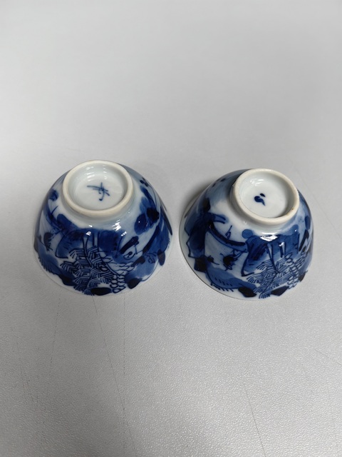 古玩陶瓷青花山水人物杯真品鑒賞圖