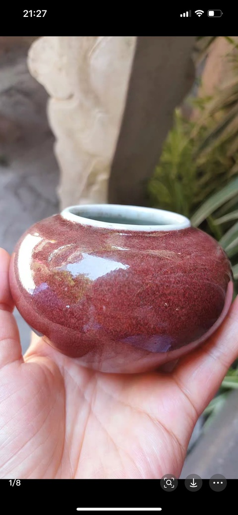 古玩陶瓷紅釉水盂拍賣，當前價格10000元