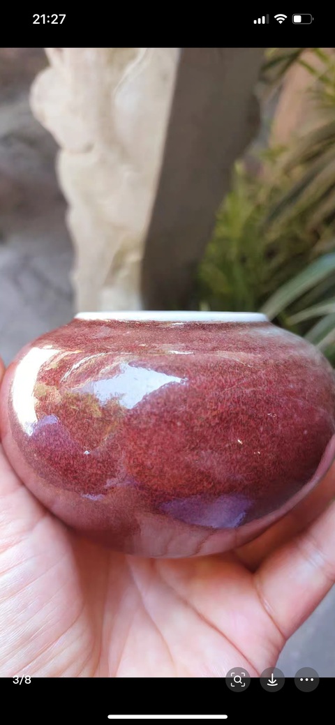 古玩陶瓷紅釉水盂拍賣，當前價格10000元
