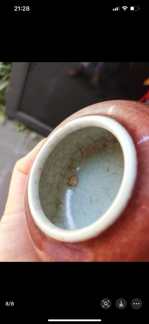 古玩陶瓷紅釉水盂拍賣，當前價格10000元