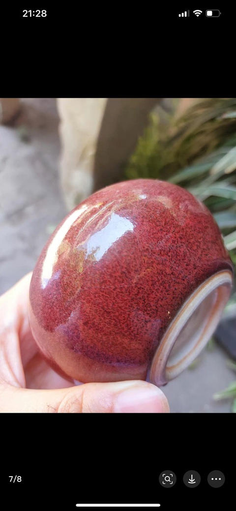 古玩陶瓷紅釉水盂拍賣，當前價格10000元