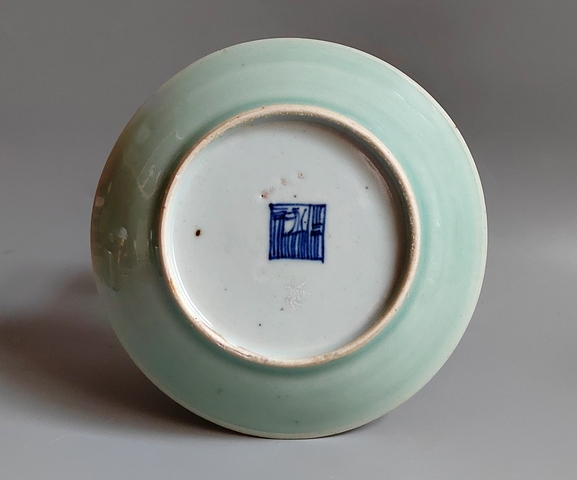 古玩陶瓷豆青釉盤真品鑒賞圖