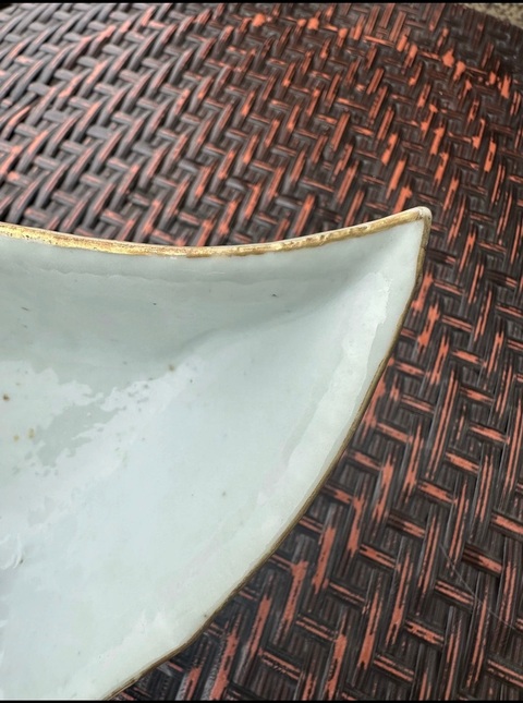 古玩陶瓷礬紅印章紋角碗真品鑒賞圖