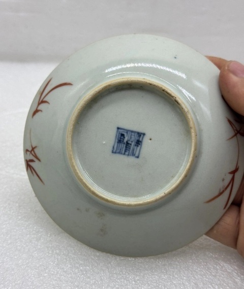 古玩陶瓷花卉紋粉彩盤真品鑒賞圖