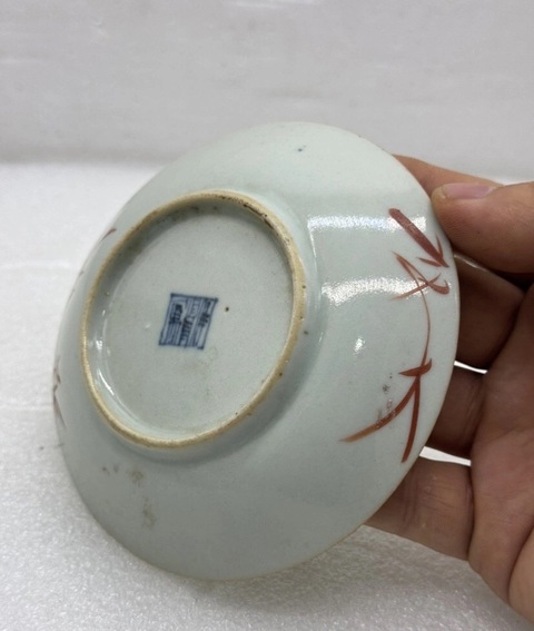 古玩陶瓷花卉紋粉彩盤真品鑒賞圖