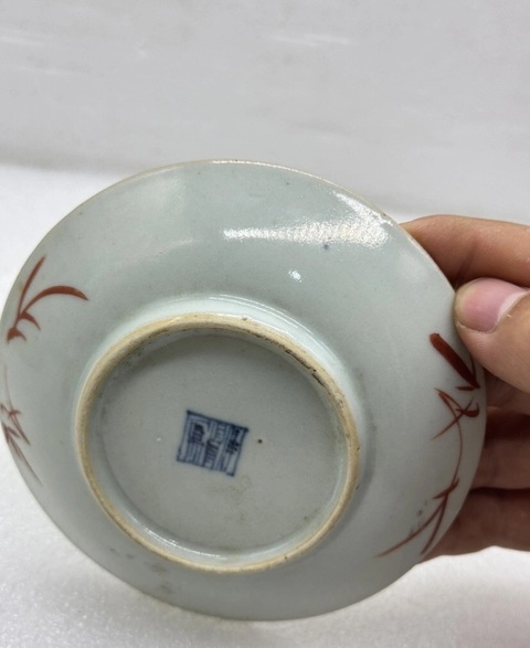 古玩陶瓷花卉紋粉彩盤真品鑒賞圖