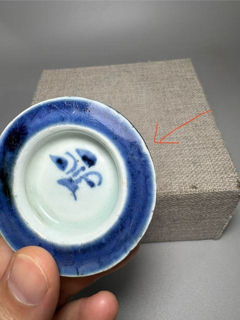 古玩陶瓷青花荷蓮詩文壺真品鑒賞圖