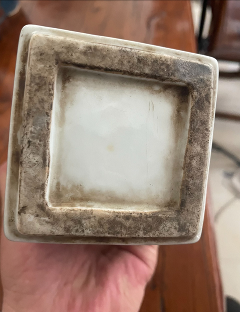 古玩陶瓷青花云龍紋象耳瓶真品鑒賞圖