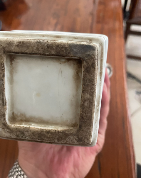 古玩陶瓷青花云龍紋象耳瓶真品鑒賞圖