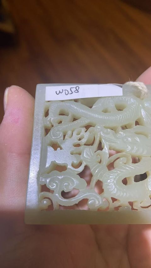 古玩玉器創(chuàng)匯·玉雕龍紋帶板 真品鑒賞圖