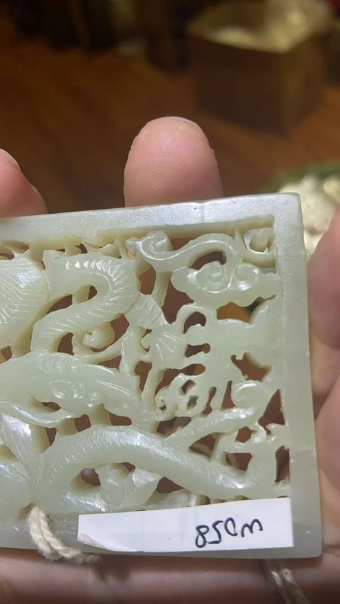 古玩玉器創(chuàng)匯·玉雕龍紋帶板 真品鑒賞圖
