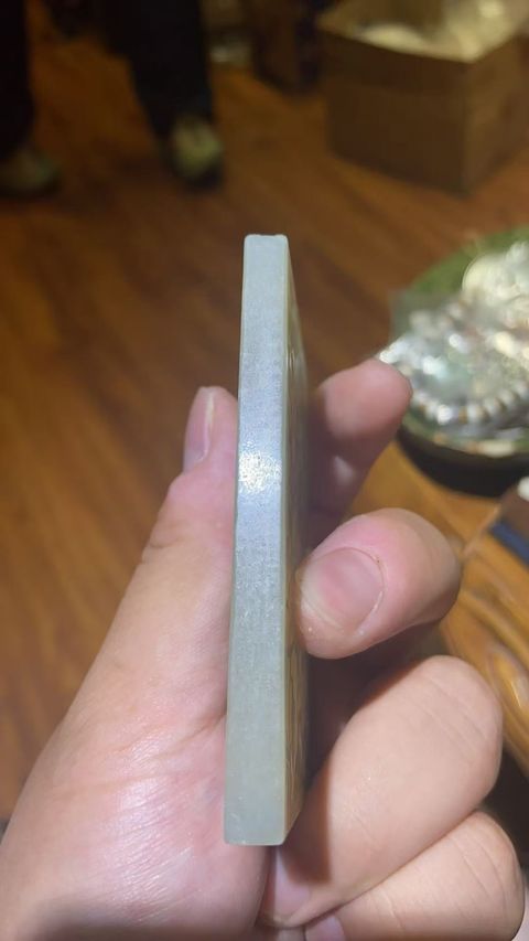 古玩玉器創(chuàng)匯·玉雕龍紋帶板 真品鑒賞圖
