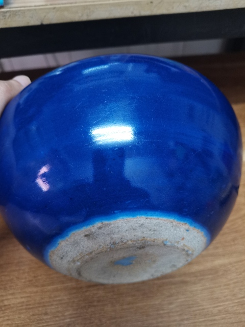古玩陶瓷霽藍(lán)釉香爐真品鑒賞圖