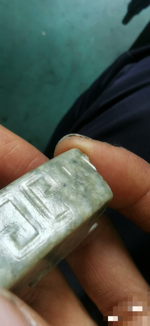 古玩玉器龍鉤殘件真品鑒賞圖
