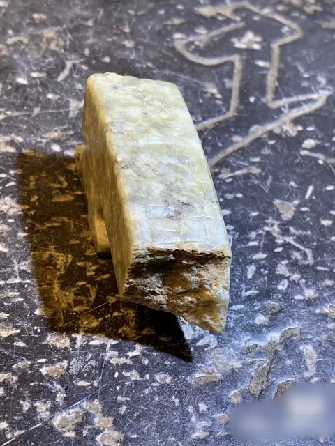 古玩玉器龍鉤殘件真品鑒賞圖