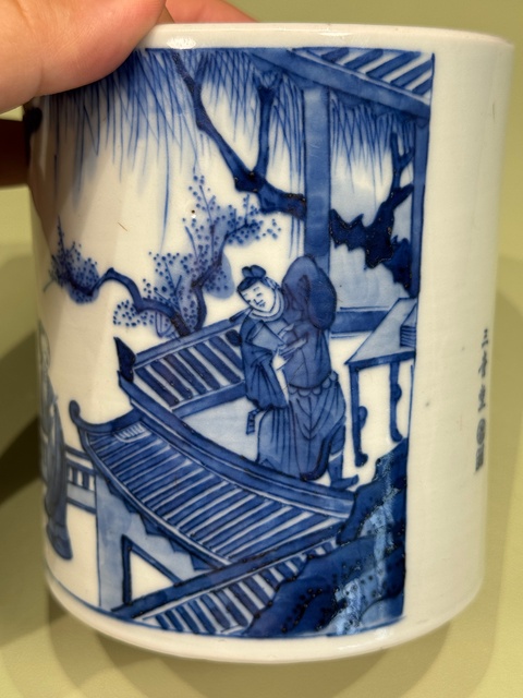 古玩陶瓷西廂記青花筆筒真品鑒賞圖