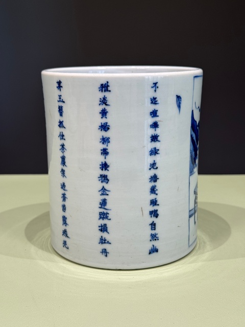 古玩陶瓷西廂記青花筆筒真品鑒賞圖
