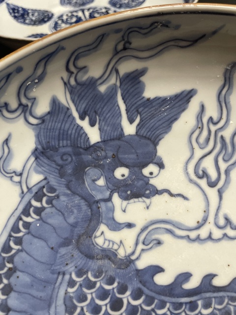 古玩陶瓷芭蕉麒麟紋青花盤真品鑒賞圖