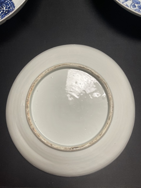 古玩陶瓷芭蕉麒麟紋青花盤真品鑒賞圖