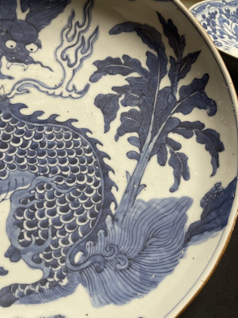 古玩陶瓷芭蕉麒麟紋青花盤真品鑒賞圖