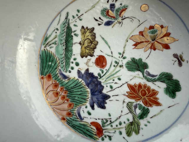 古玩陶瓷五彩碗真品鑒賞圖