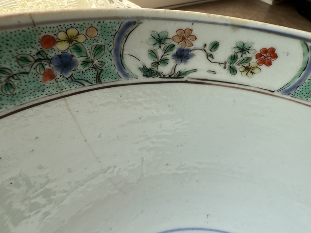 古玩陶瓷五彩碗真品鑒賞圖