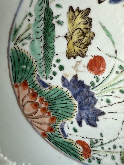 古玩陶瓷五彩碗真品鑒賞圖