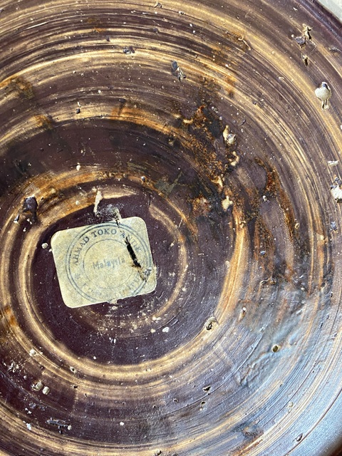 古玩陶瓷花卉紋青花盤真品鑒賞圖