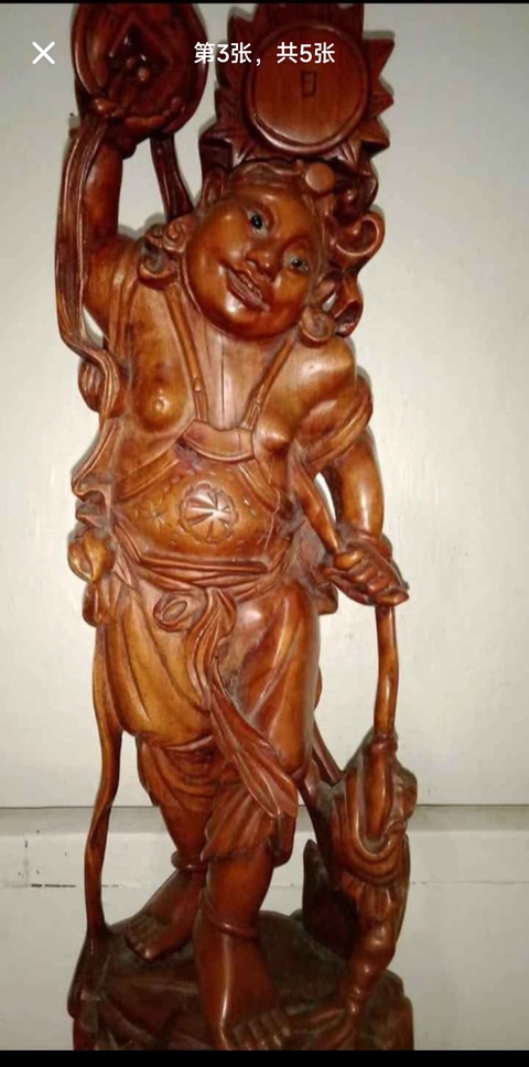 古玩雜項木雕真品鑒賞圖