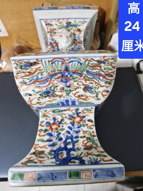 古玩陶瓷青花五彩龍紋四方尊真品鑒賞圖
