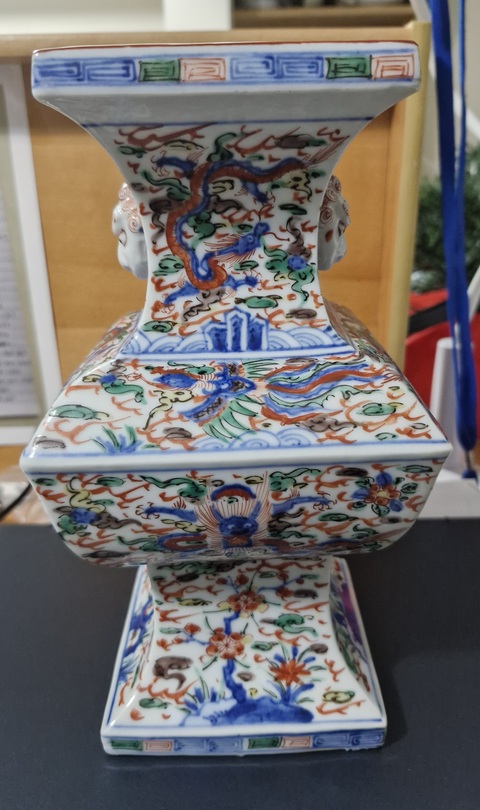 古玩陶瓷青花五彩龍紋四方尊真品鑒賞圖
