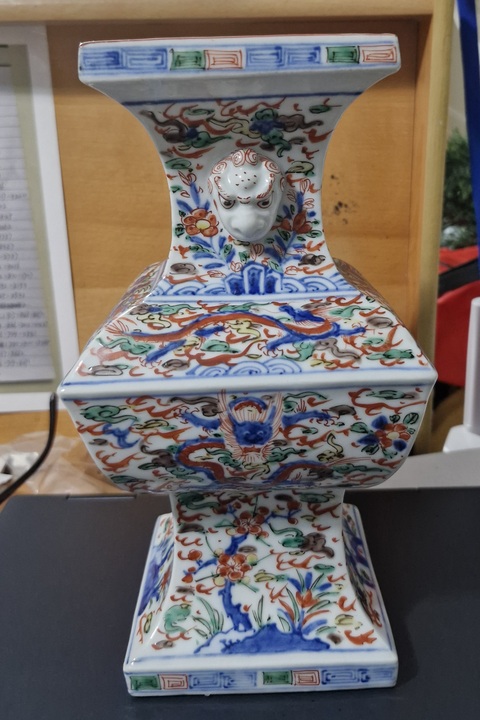古玩陶瓷青花五彩龍紋四方尊真品鑒賞圖
