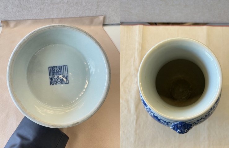 古玩陶瓷【高端稀有立件官窯】道光·青花纏枝花卉紋輔首瓶(官)拍賣(mài),當(dāng)前價(jià)格1199999元