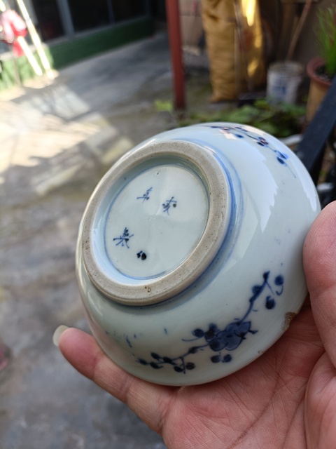 古玩陶瓷永樂年制款晚清青花詩文賞盤拍賣,當前價格299元
