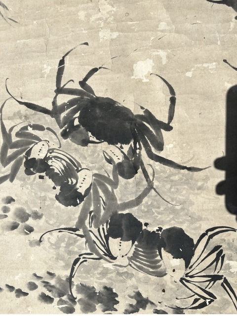 古玩字畫孫治柳下螃蟹閣真品鑒賞圖