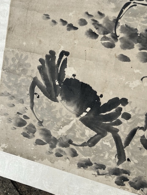 古玩字畫孫治柳下螃蟹閣真品鑒賞圖