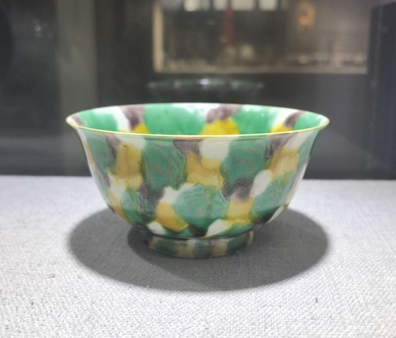 古玩陶瓷虎皮三彩碗真品鑒賞圖