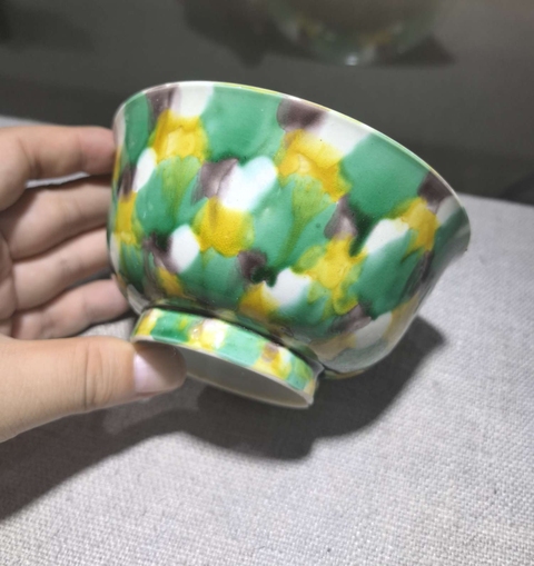 古玩陶瓷虎皮三彩碗真品鑒賞圖