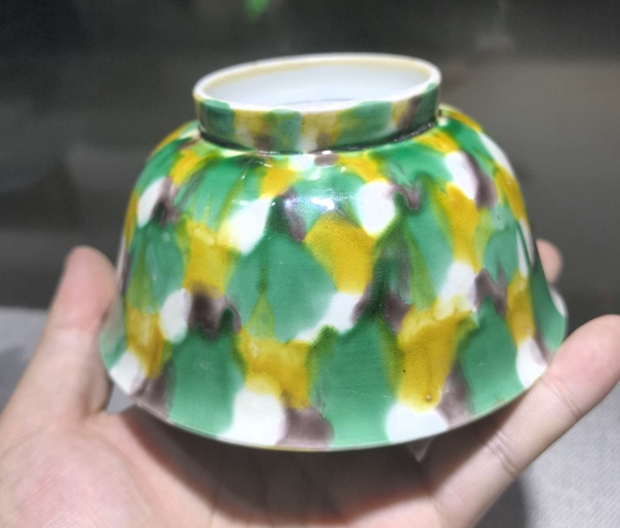 古玩陶瓷虎皮三彩碗真品鑒賞圖