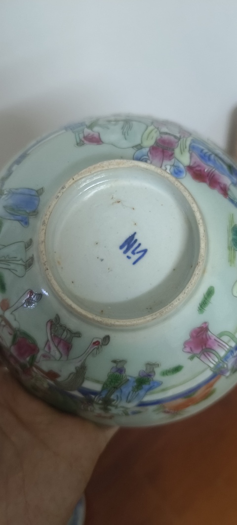古玩陶瓷豆青釉粉彩碗真品鑒賞圖