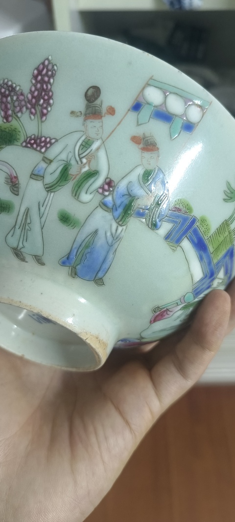 古玩陶瓷豆青釉粉彩碗真品鑒賞圖
