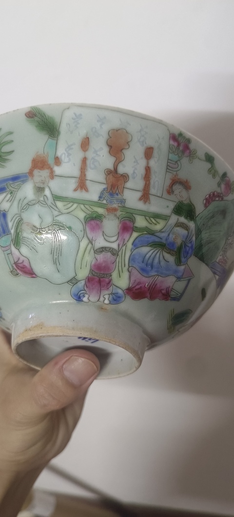 古玩陶瓷豆青釉粉彩碗真品鑒賞圖