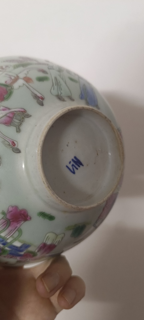 古玩陶瓷豆青釉粉彩碗真品鑒賞圖