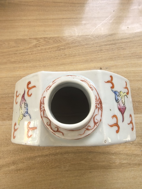 古玩陶瓷龍紋茶葉罐真品鑒賞圖