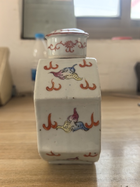 古玩陶瓷龍紋茶葉罐真品鑒賞圖
