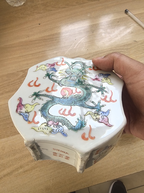 古玩陶瓷龍紋茶葉罐真品鑒賞圖