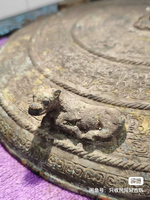 古玩銅器銅鼎真品鑒賞圖