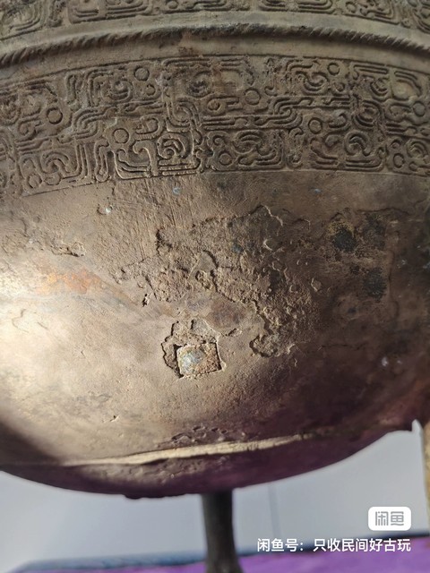古玩銅器銅鼎真品鑒賞圖