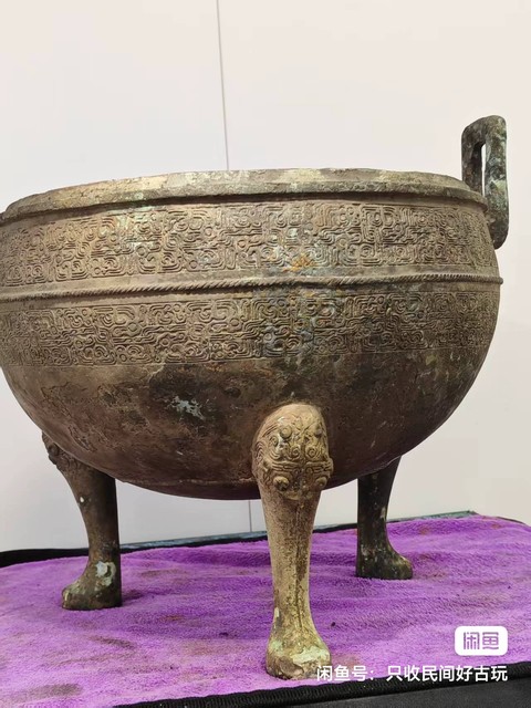 古玩銅器銅鼎真品鑒賞圖