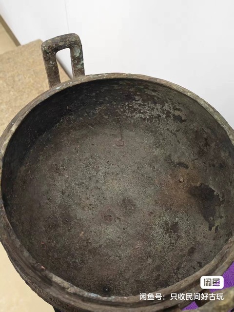 古玩銅器銅鼎真品鑒賞圖